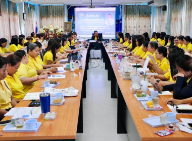 ประชุมติดตามผลการปฏิบัติงานของสำนักงานสหกรณ์จังหวัดนครศรีธรรมราช เพื่อขับเคลื่อนงานโครงการตามแผนการตรวจราชการ ติดตาม แนะนำการแก้ไขปัญหาของสหกรณ์/กลุ่มเกษตรกร และตรวจแนะนำงานอื่นๆ ในพื้นที่ ประจำปีงบประมาณ พ.ศ.2568 ... พารามิเตอร์รูปภาพ 12